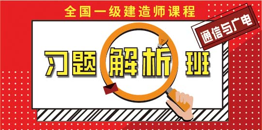 莽学教育